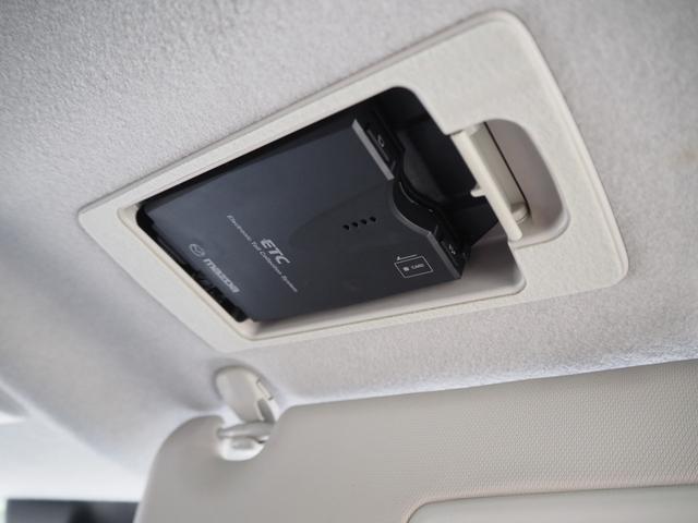 デミオ ＸＤツーリング　１年保証　車検令和９年５月　ディーゼル　オートマ　ナビ　バックカメラ　Ｂｌｕｅｔｏｏｔｈ音楽　ヘッドアップディスプレイ　プッシュスタート　ＥＴＣ（44枚目）