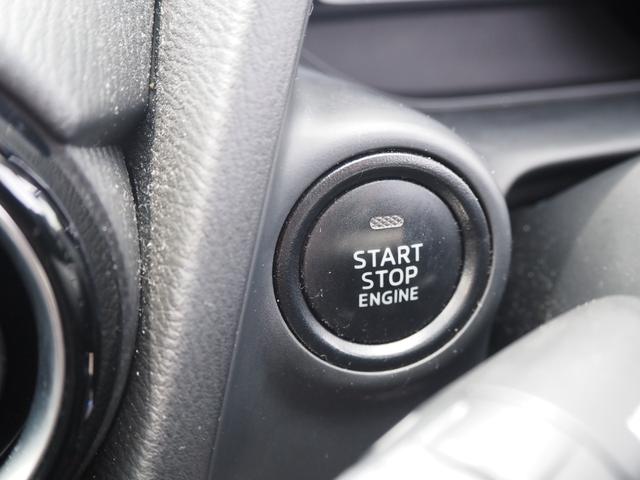 デミオ ＸＤツーリング　１年保証　車検令和９年５月　ディーゼル　オートマ　ナビ　バックカメラ　Ｂｌｕｅｔｏｏｔｈ音楽　ヘッドアップディスプレイ　プッシュスタート　ＥＴＣ（47枚目）
