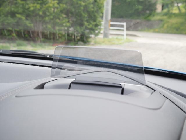 デミオ ＸＤツーリング　１年保証　車検令和９年５月　ディーゼル　オートマ　ナビ　バックカメラ　Ｂｌｕｅｔｏｏｔｈ音楽　ヘッドアップディスプレイ　プッシュスタート　ＥＴＣ（48枚目）