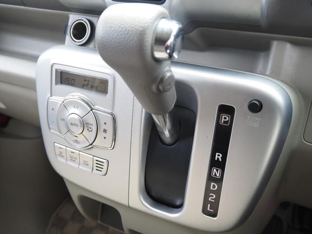 エブリイワゴン ＪＰターボ　１年保証　ハイルーフ　車検令和９年５月　４ＷＤ　ターボ　ローダウン　レーダーブレーキサポート　ルーフキャリア　プッシュスタート　シートヒーター（27枚目）