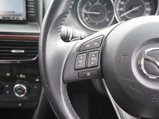 アテンザセダン ＸＤ　Ｌパッケージ　１年保証　車検令和９年５月　ディーゼル　ナビ　ＥＴＣ　テレビ　Ｂｌｕｅｔｏｏｔｈ音楽　革シート（31枚目）