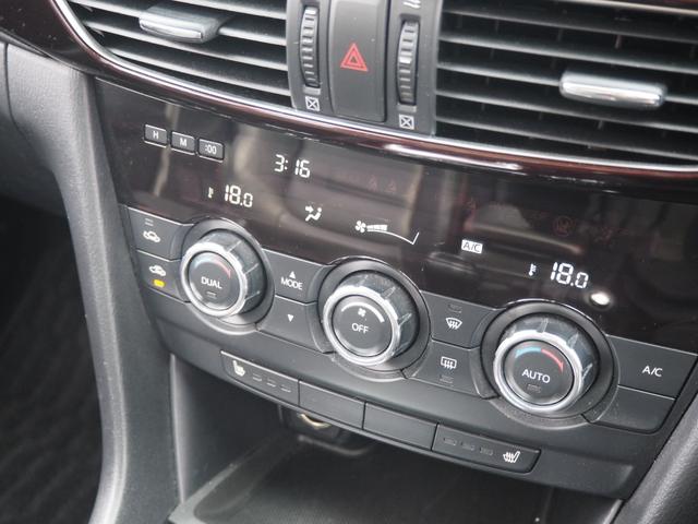 アテンザセダン ＸＤ　Ｌパッケージ　１年保証　車検令和９年５月　ディーゼル　ナビ　ＥＴＣ　テレビ　Ｂｌｕｅｔｏｏｔｈ音楽　革シート（35枚目）