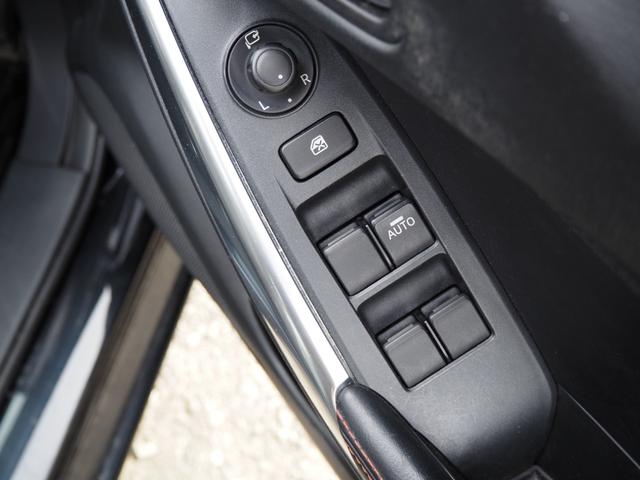 アテンザセダン ＸＤ　Ｌパッケージ　１年保証　車検令和９年５月　ディーゼル　ナビ　ＥＴＣ　テレビ　Ｂｌｕｅｔｏｏｔｈ音楽　革シート（37枚目）