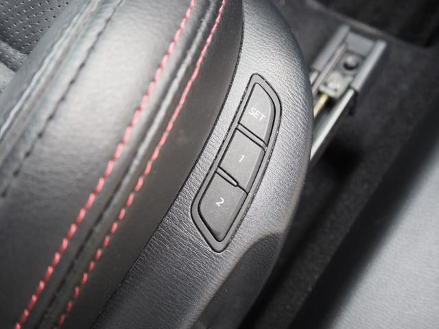 アテンザセダン ＸＤ　Ｌパッケージ　１年保証　車検令和９年５月　ディーゼル　ナビ　ＥＴＣ　テレビ　Ｂｌｕｅｔｏｏｔｈ音楽　革シート（40枚目）