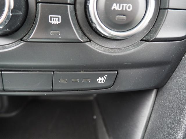 アテンザセダン ＸＤ　Ｌパッケージ　１年保証　車検令和９年５月　ディーゼル　ナビ　ＥＴＣ　テレビ　Ｂｌｕｅｔｏｏｔｈ音楽　革シート（42枚目）