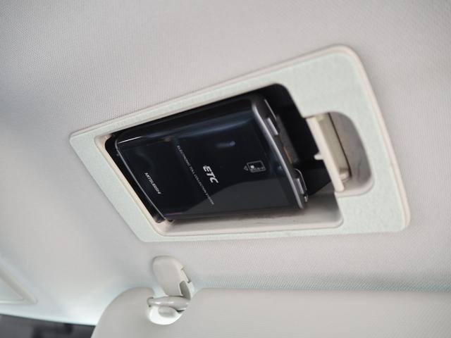 アテンザセダン ＸＤ　Ｌパッケージ　１年保証　車検令和９年５月　ディーゼル　ナビ　ＥＴＣ　テレビ　Ｂｌｕｅｔｏｏｔｈ音楽　革シート（44枚目）