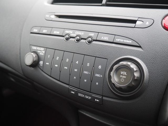 シビック タイプＲ　ユーロ　１年保証　車検令和９年５月　ＶＴＥＣ　６ＭＴ（23枚目）