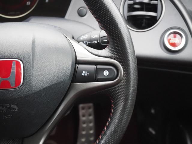 シビック タイプＲ　ユーロ　１年保証　車検令和９年５月　ＶＴＥＣ　６ＭＴ（37枚目）