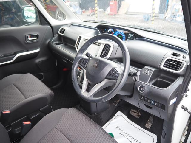 デリカＤ：２ ハイブリッドＳＺ　ナビパッケージ　１年保証　車検令和８年４月　ナビ　バックカメラ　Ｂｌｕｅｔｏｏｔｈ音楽　テレビ　両側パワスラ（13枚目）