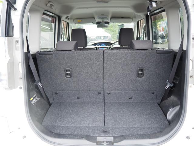 デリカＤ：２ ハイブリッドＳＺ　ナビパッケージ　１年保証　車検令和８年４月　ナビ　バックカメラ　Ｂｌｕｅｔｏｏｔｈ音楽　テレビ　両側パワスラ（20枚目）