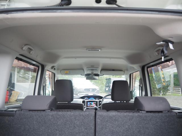 デリカＤ：２ ハイブリッドＳＺ　ナビパッケージ　１年保証　車検令和８年４月　ナビ　バックカメラ　Ｂｌｕｅｔｏｏｔｈ音楽　テレビ　両側パワスラ（21枚目）
