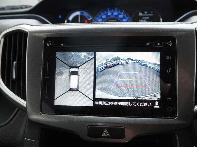 デリカＤ：２ ハイブリッドＳＺ　ナビパッケージ　１年保証　車検令和８年４月　ナビ　バックカメラ　Ｂｌｕｅｔｏｏｔｈ音楽　テレビ　両側パワスラ（31枚目）
