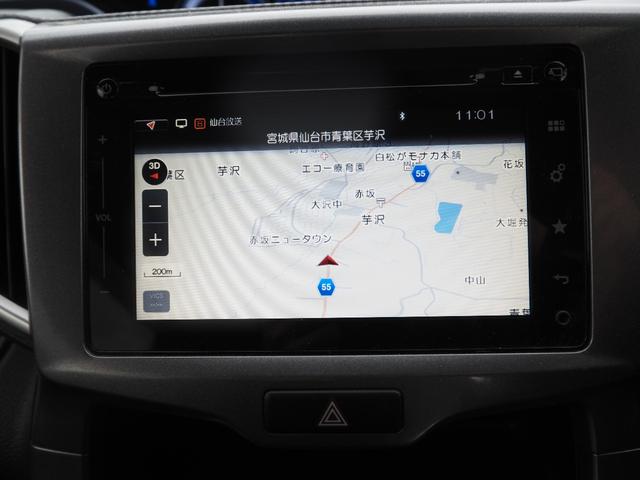 デリカＤ：２ ハイブリッドＳＺ　ナビパッケージ　１年保証　車検令和８年４月　ナビ　バックカメラ　Ｂｌｕｅｔｏｏｔｈ音楽　テレビ　両側パワスラ（33枚目）