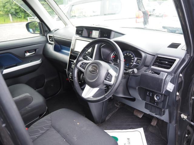 トール カスタムＧ　１年保証　車検令和９年５月　４ＷＤ　ナビ　バックカメラ　Ｂｌｕｅｔｏｏｔｈ音楽　オートエアコン（15枚目）