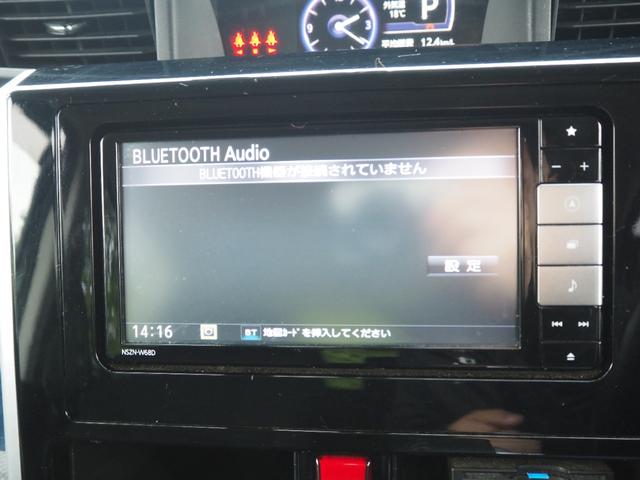トール カスタムＧ　１年保証　車検令和９年５月　４ＷＤ　ナビ　バックカメラ　Ｂｌｕｅｔｏｏｔｈ音楽　オートエアコン（28枚目）