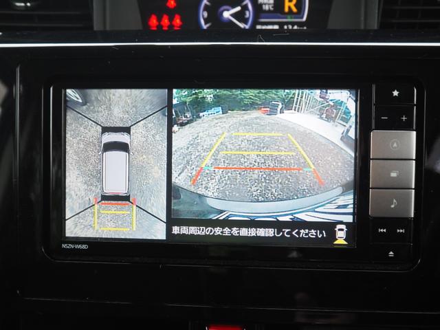 トール カスタムＧ　１年保証　車検令和９年５月　４ＷＤ　ナビ　バックカメラ　Ｂｌｕｅｔｏｏｔｈ音楽　オートエアコン（29枚目）