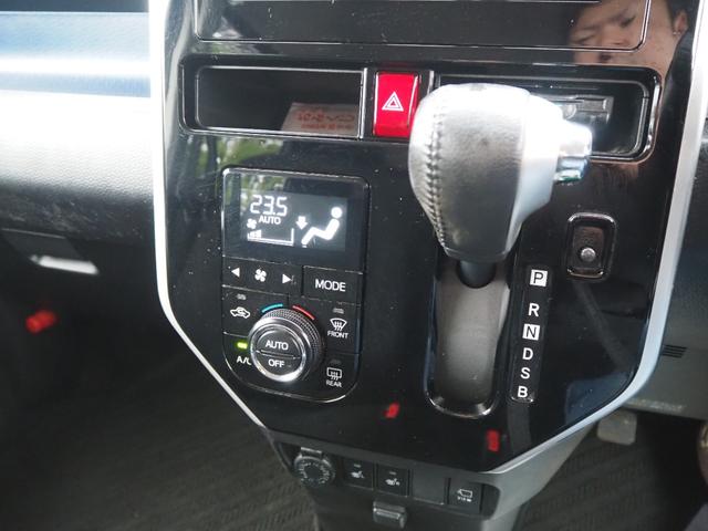 トール カスタムＧ　１年保証　車検令和９年５月　４ＷＤ　ナビ　バックカメラ　Ｂｌｕｅｔｏｏｔｈ音楽　オートエアコン（30枚目）