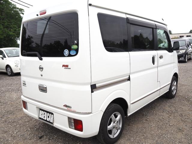 ＮＶ１００クリッパーバン ＤＸ　車検令和７年１２月　４ＷＤ　オートマ　１年保証　ナビ　テレビ　ＥＴＣ（4枚目）