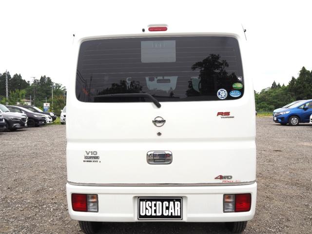 ＮＶ１００クリッパーバン ＤＸ　車検令和７年１２月　４ＷＤ　オートマ　１年保証　ナビ　テレビ　ＥＴＣ（5枚目）