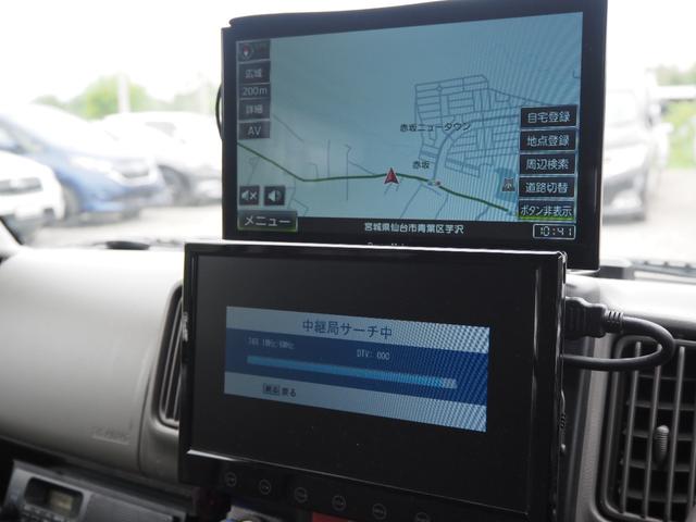 ＮＶ１００クリッパーバン ＤＸ　車検令和７年１２月　４ＷＤ　オートマ　１年保証　ナビ　テレビ　ＥＴＣ（15枚目）
