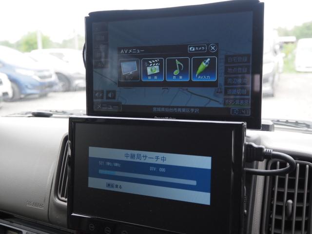 ＮＶ１００クリッパーバン ＤＸ　車検令和７年１２月　４ＷＤ　オートマ　１年保証　ナビ　テレビ　ＥＴＣ（16枚目）