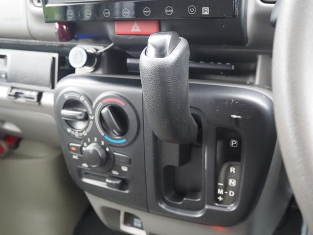 ＮＶ１００クリッパーバン ＤＸ　車検令和７年１２月　４ＷＤ　オートマ　１年保証　ナビ　テレビ　ＥＴＣ（18枚目）