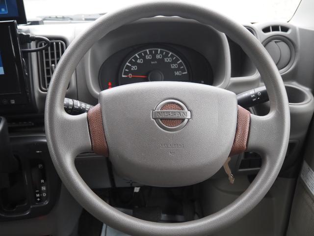 ＮＶ１００クリッパーバン ＤＸ　車検令和７年１２月　４ＷＤ　オートマ　１年保証　ナビ　テレビ　ＥＴＣ（25枚目）