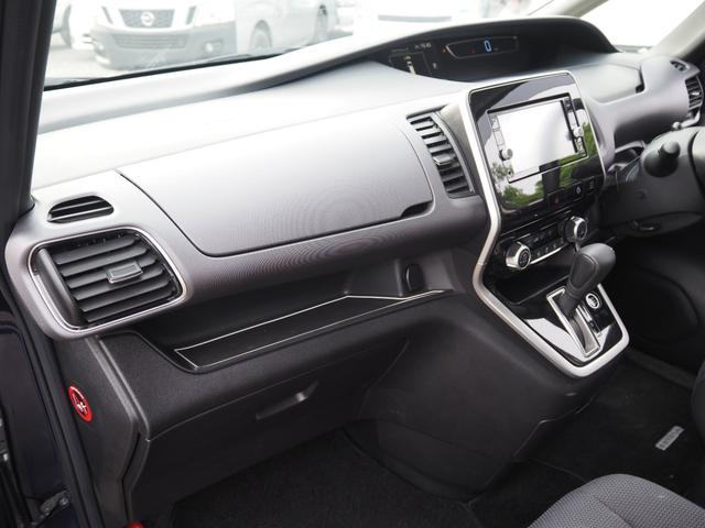 セレナ Ｘ　Ｖセレクション　１年保証　車検令和８年２月　４ＷＤ　両側パワスラ　ナビ　テレビ　ＥＴＣ　アラウンドビューモニター　クルーズコントロール　衝突軽減ブレーキ　前後ドラレコ　パーキングアシスト（18枚目）