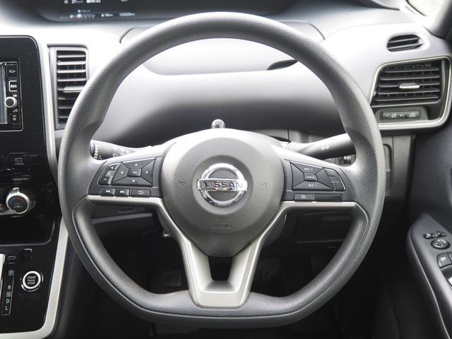 セレナ Ｘ　Ｖセレクション　１年保証　車検令和８年２月　４ＷＤ　両側パワスラ　ナビ　テレビ　ＥＴＣ　アラウンドビューモニター　クルーズコントロール　衝突軽減ブレーキ　前後ドラレコ　パーキングアシスト（35枚目）
