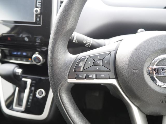 セレナ Ｘ　Ｖセレクション　１年保証　車検令和８年２月　４ＷＤ　両側パワスラ　ナビ　テレビ　ＥＴＣ　アラウンドビューモニター　クルーズコントロール　衝突軽減ブレーキ　前後ドラレコ　パーキングアシスト（36枚目）