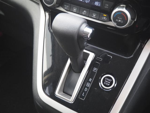 セレナ Ｘ　Ｖセレクション　１年保証　車検令和８年２月　４ＷＤ　両側パワスラ　ナビ　テレビ　ＥＴＣ　アラウンドビューモニター　クルーズコントロール　衝突軽減ブレーキ　前後ドラレコ　パーキングアシスト（42枚目）