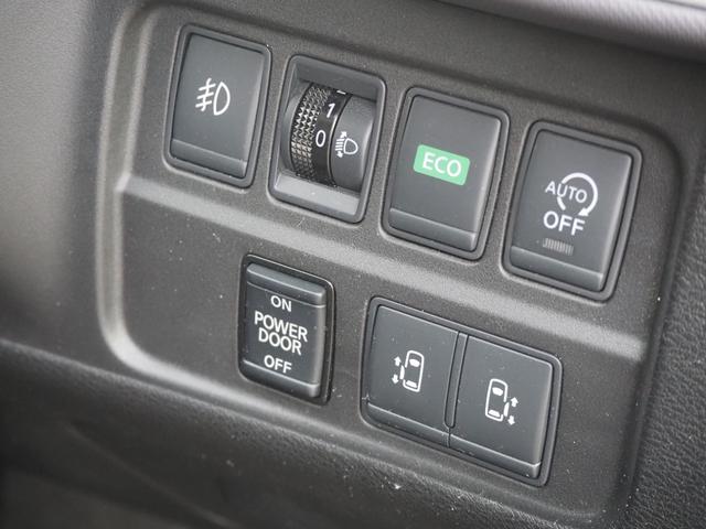 セレナ Ｘ　Ｖセレクション　１年保証　車検令和８年２月　４ＷＤ　両側パワスラ　ナビ　テレビ　ＥＴＣ　アラウンドビューモニター　クルーズコントロール　衝突軽減ブレーキ　前後ドラレコ　パーキングアシスト（44枚目）