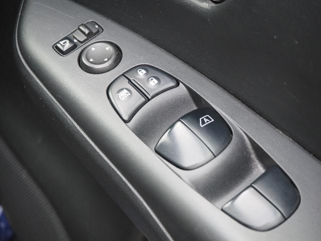 セレナ Ｘ　Ｖセレクション　１年保証　車検令和８年２月　４ＷＤ　両側パワスラ　ナビ　テレビ　ＥＴＣ　アラウンドビューモニター　クルーズコントロール　衝突軽減ブレーキ　前後ドラレコ　パーキングアシスト（46枚目）
