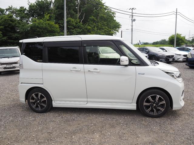 ソリオバンディット ハイブリッドＭＶ　１年保証　車検令和９年６月　衝突軽減ブレーキ　シートヒーター　プッシュスタート（3枚目）