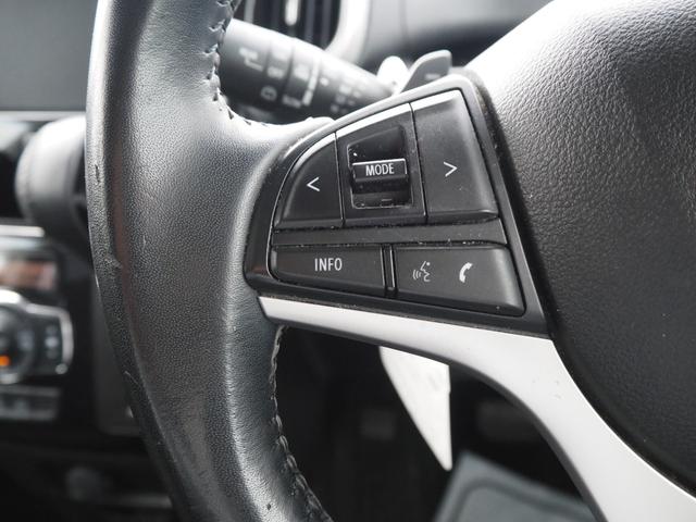 ソリオバンディット ハイブリッドＭＶ　１年保証　車検令和９年６月　衝突軽減ブレーキ　シートヒーター　プッシュスタート（24枚目）