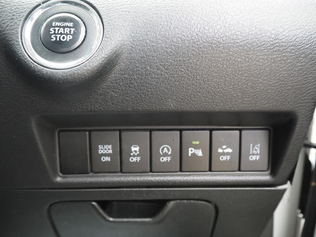 ソリオバンディット ハイブリッドＭＶ　１年保証　車検令和９年６月　衝突軽減ブレーキ　シートヒーター　プッシュスタート（27枚目）