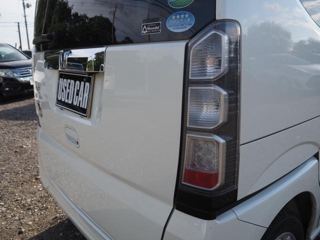 Ｎ－ＢＯＸ Ｇ・ＬパッケージＳＳパッケージ　１年保証　車検令和８年４月　４ＷＤ　両側パワスラ　ナビ　Ｂｌｕｅｔｏｏｔｈ音楽　バックカメラ　１４インチアルミ（10枚目）