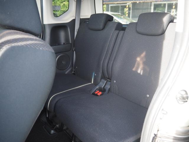 Ｎ－ＢＯＸ Ｇ・ＬパッケージＳＳパッケージ　１年保証　車検令和８年４月　４ＷＤ　両側パワスラ　ナビ　Ｂｌｕｅｔｏｏｔｈ音楽　バックカメラ　１４インチアルミ（15枚目）