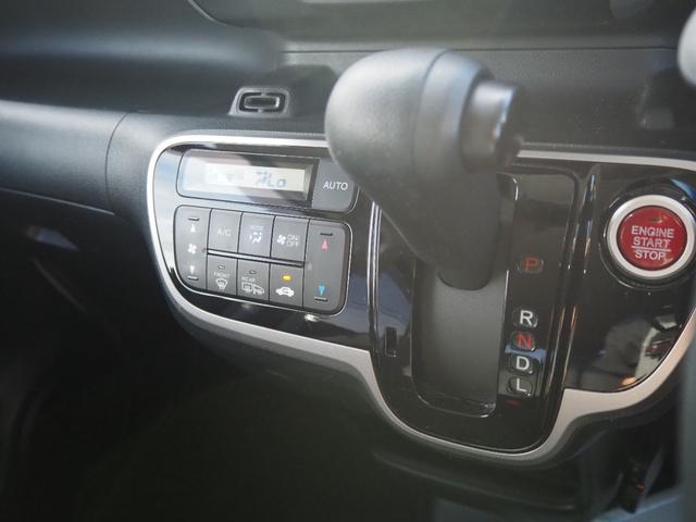 Ｎ－ＢＯＸ Ｇ・ＬパッケージＳＳパッケージ　１年保証　車検令和８年４月　４ＷＤ　両側パワスラ　ナビ　Ｂｌｕｅｔｏｏｔｈ音楽　バックカメラ　１４インチアルミ（22枚目）