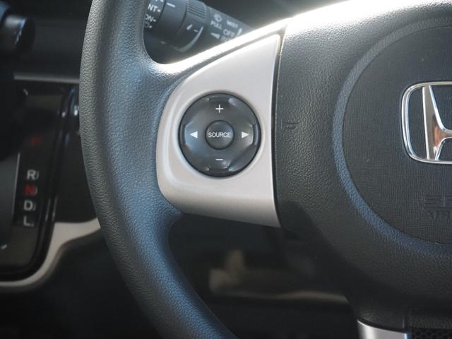 Ｎ－ＢＯＸ Ｇ・ＬパッケージＳＳパッケージ　１年保証　車検令和８年４月　４ＷＤ　両側パワスラ　ナビ　Ｂｌｕｅｔｏｏｔｈ音楽　バックカメラ　１４インチアルミ（28枚目）
