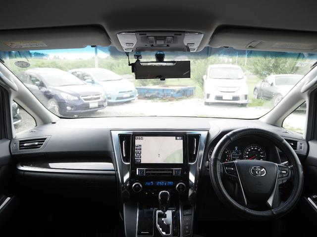 ヴェルファイア ２．５Ｚ　Ａエディション　車検Ｒ８年７月　４ＷＤ　アルパイン１０型ナビ　バックカメラ　ＴＶ　Ｂｌｕｅｔｏｏｔｈ音楽　フリップダウンモニター　両側パワスラ　ＥＴＣ　クルコン（17枚目）