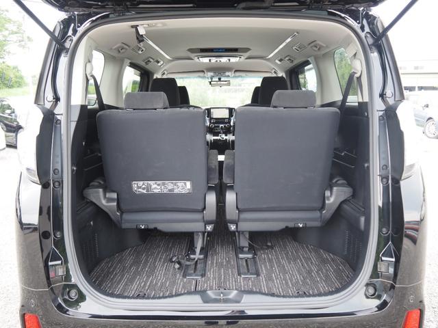 ヴェルファイア ２．５Ｚ　Ａエディション　車検Ｒ８年７月　４ＷＤ　アルパイン１０型ナビ　バックカメラ　ＴＶ　Ｂｌｕｅｔｏｏｔｈ音楽　フリップダウンモニター　両側パワスラ　ＥＴＣ　クルコン（31枚目）