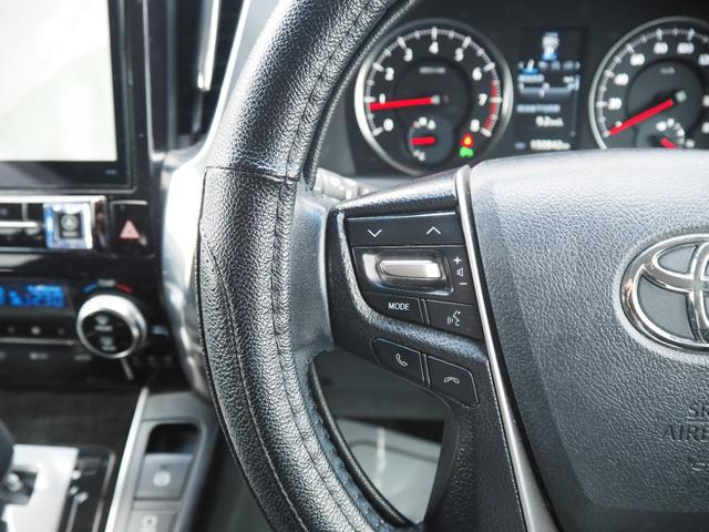 ヴェルファイア ２．５Ｚ　Ａエディション　車検Ｒ８年７月　４ＷＤ　アルパイン１０型ナビ　バックカメラ　ＴＶ　Ｂｌｕｅｔｏｏｔｈ音楽　フリップダウンモニター　両側パワスラ　ＥＴＣ　クルコン（34枚目）