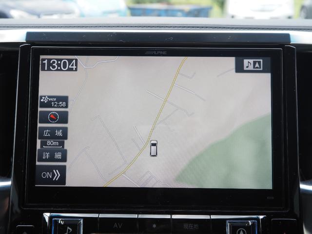 ヴェルファイア ２．５Ｚ　Ａエディション　車検Ｒ８年７月　４ＷＤ　アルパイン１０型ナビ　バックカメラ　ＴＶ　Ｂｌｕｅｔｏｏｔｈ音楽　フリップダウンモニター　両側パワスラ　ＥＴＣ　クルコン（40枚目）