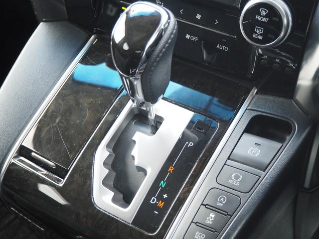 ヴェルファイア ２．５Ｚ　Ａエディション　車検Ｒ８年７月　４ＷＤ　アルパイン１０型ナビ　バックカメラ　ＴＶ　Ｂｌｕｅｔｏｏｔｈ音楽　フリップダウンモニター　両側パワスラ　ＥＴＣ　クルコン（45枚目）