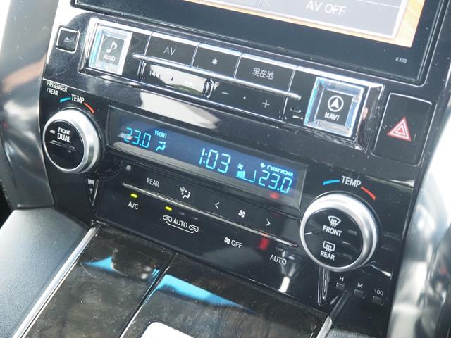 ヴェルファイア ２．５Ｚ　Ａエディション　車検Ｒ８年７月　４ＷＤ　アルパイン１０型ナビ　バックカメラ　ＴＶ　Ｂｌｕｅｔｏｏｔｈ音楽　フリップダウンモニター　両側パワスラ　ＥＴＣ　クルコン（47枚目）
