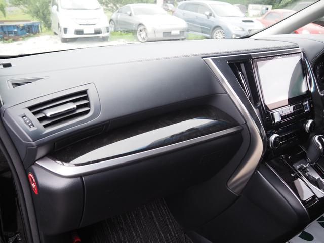 ヴェルファイア ２．５Ｚ　Ａエディション　車検Ｒ８年７月　４ＷＤ　アルパイン１０型ナビ　バックカメラ　ＴＶ　Ｂｌｕｅｔｏｏｔｈ音楽　フリップダウンモニター　両側パワスラ　ＥＴＣ　クルコン（61枚目）