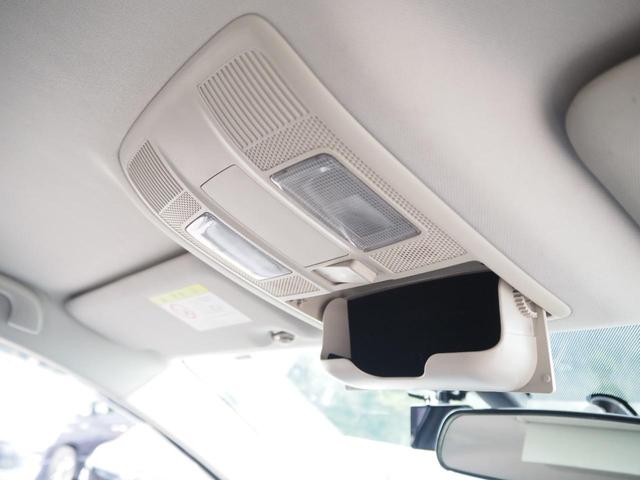 アテンザワゴン ２０Ｓ　車検令和９年９月　ガソリン車　プッシュスタート　ナビ　テレビ　Ｂｌｕｅｔｏｏｔｈ音楽（40枚目）