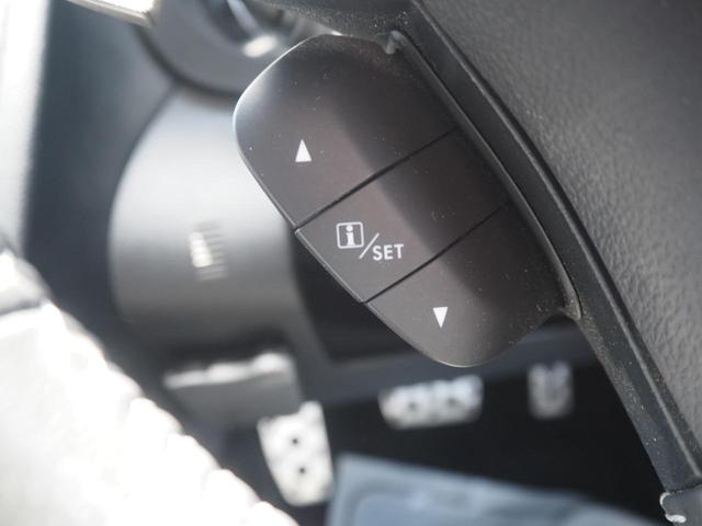 ＸＶハイブリッド ２．０ｉ－Ｌ　アイサイト　車検Ｒ９年９月　１年保証　４ＷＤ　ナビ　バックカメラ　ＴＶ　ＥＴＣ　パワーシート（31枚目）