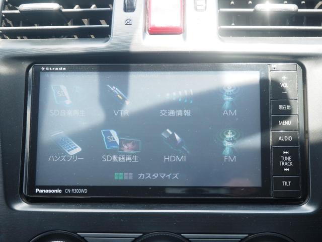 ＸＶハイブリッド ２．０ｉ－Ｌ　アイサイト　車検Ｒ９年９月　１年保証　４ＷＤ　ナビ　バックカメラ　ＴＶ　ＥＴＣ　パワーシート（36枚目）